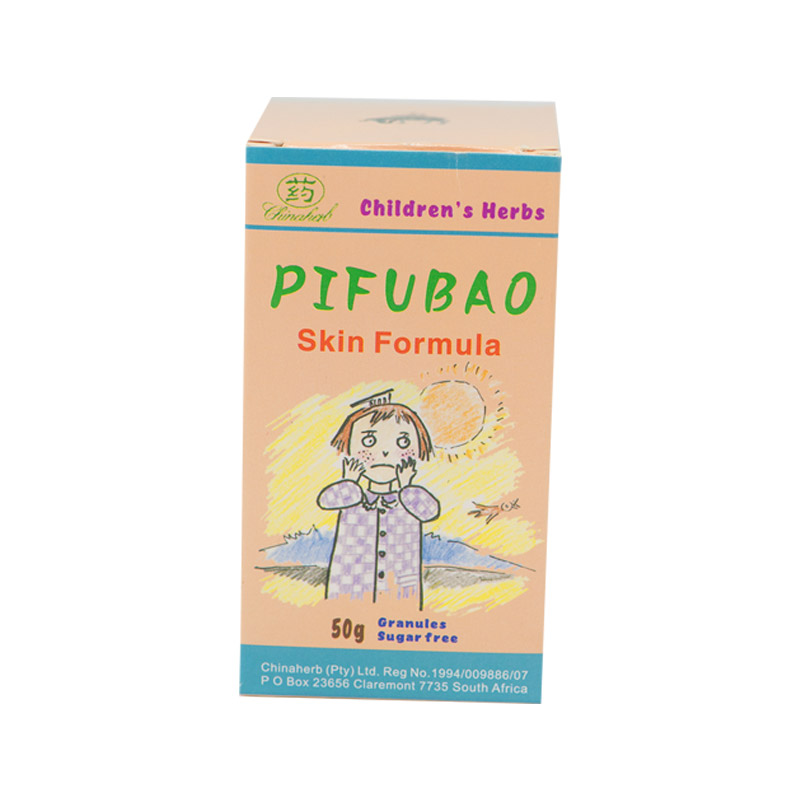 Pifubao Skin Formula