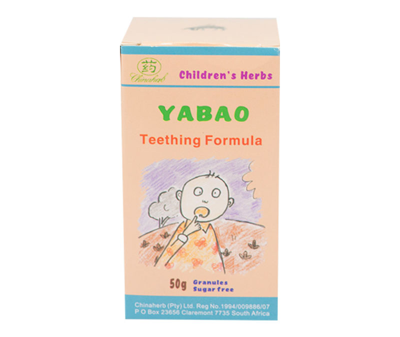 Yabao – 45 Granules