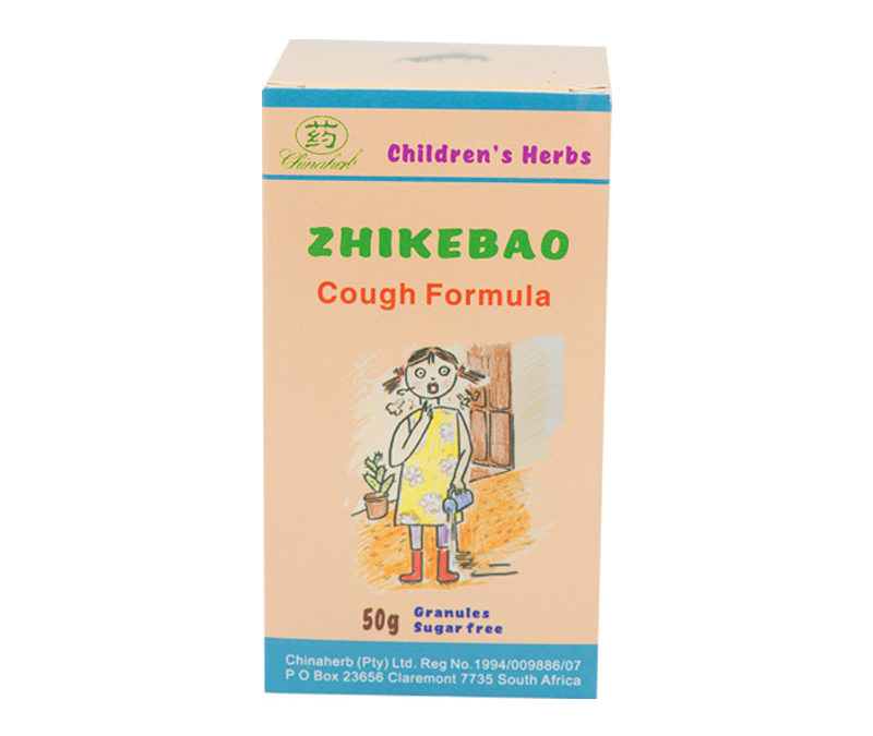 Zhikebao – 45g Granules